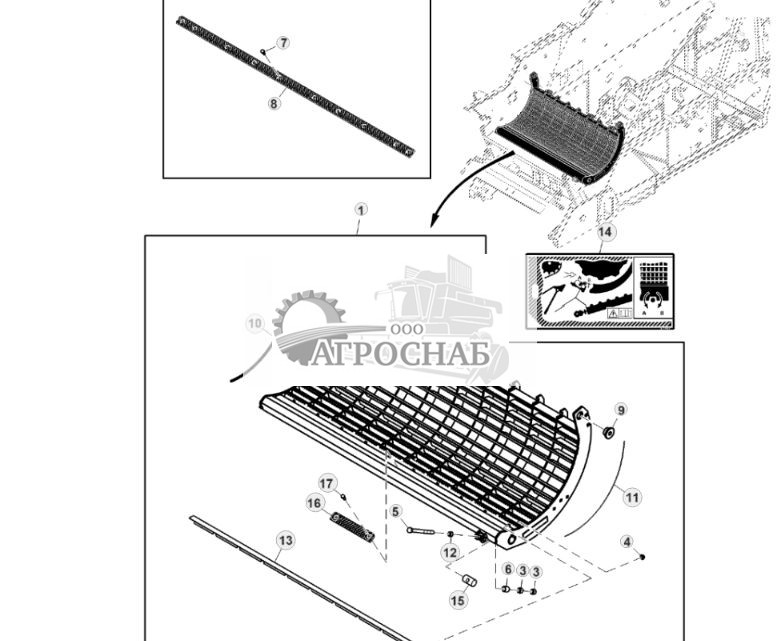 Подбарабанье, для мелкого зерна - ST822716 659.jpg